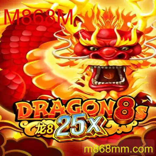 Explorando o Fascinante Mundo de Dragon8s25x e M868M