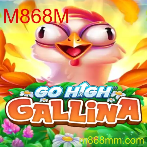 Descubra o Fascinante Mundo de GoHighGallina: Inovação e Estratégia no Jogo do Ano