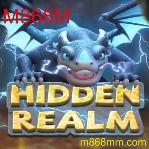 Descubra o Fascinante Mundo de 'HiddenRealm': Uma Jornada Inesquecível