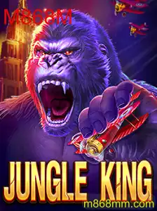 Explorando JungleKing: Uma Aventura Selvagem