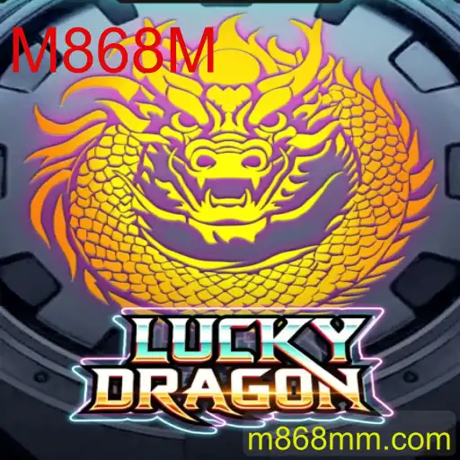 Explorando o Fascinante Mundo de LuckyDragon: Um Jogo de Estratégia e Sucesso
