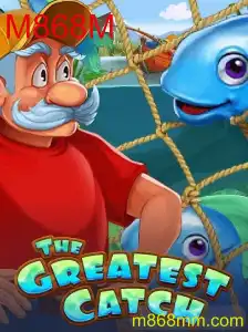 TheGreatestCatch: Um Mergulho no Mundo da Pesca Virtual